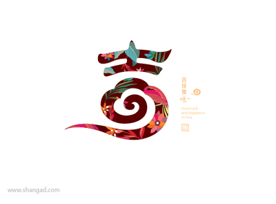 天弩食品包裝設(shè)計(jì) 包裝輔助設(shè)備的創(chuàng)新與應(yīng)用